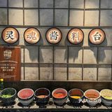 果然是深圳河粉店的天花板…
