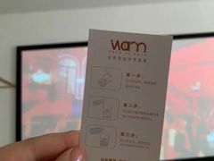 -Cafe on warm(丹霞店)