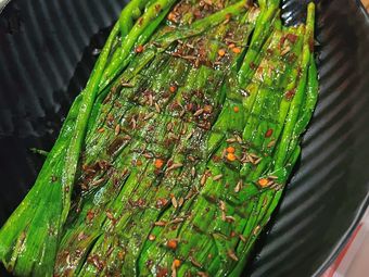 little pan-fried bun