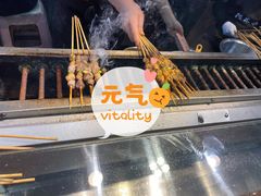 -中东大市场美食城