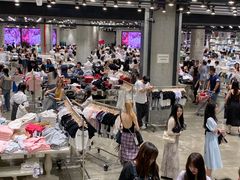 -BASEMENT FG (成都太古里店)