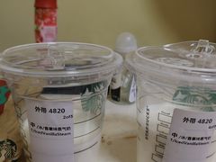 -星巴克臻选(泉州晋江SMMALL店)