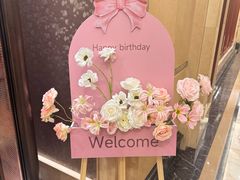 -海景壹号大酒店(滨湖店)