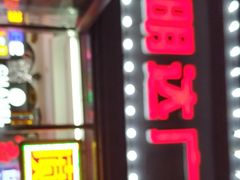 -世纪明达广告·厂家直销