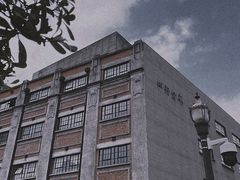 -上海四行仓库抗战纪念馆