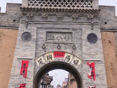 -暖泉古镇