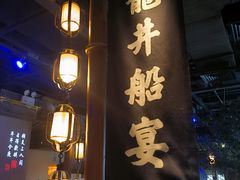 -绿茶餐厅(领展购物广场·中关村店)