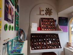 -LADY FAFA(巨鹿路陕西南路路口店)