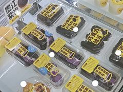 -赵小璐快乐甜品蛋糕(平安路店)