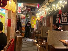 -MIKOMIKO和牛烧肉专门店(南门店)