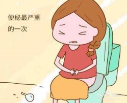 -邢台妇产医院