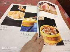 -玉华台饭庄(裕中西里小区店)