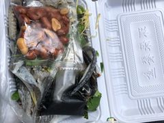 陈添记爽鱼皮-陈添記·祖傳爽鱼皮·西关老字号(广州首店)