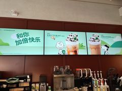 -星巴克(上海长宁来福士1F店)