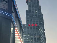 -云中小雅