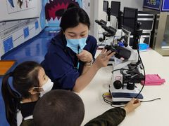 -沈阳海洋探索中心