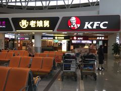 -杭州萧山国际机场