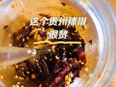 -杜袁氏贵州农家羊肉粉(爱融荟城店)