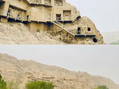 -天山神秘大峡谷