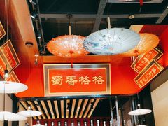 -蜀香格格•剁椒鱼头(龙西店)