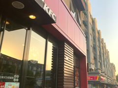 -肯德基(杭州复兴店)