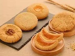 -耀华糖果糕点铺(建设路店)