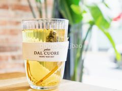-Dal Cuore 达可芮冰淇淋(陕西北路店)