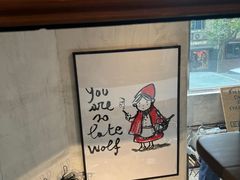 -Alimentari早午餐(安福路店)