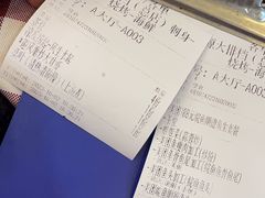 -吉源大排档·鱼生·海鲜(烧烤彩印厂店)