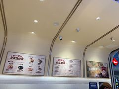 -Tims天好咖啡·贝果(成都东站捷枫店)