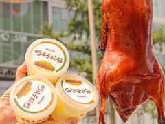 -宫燕府·京菜·烤鸭·淮扬菜(王府中心店)