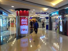 店内环境-银座mall(东直门店)