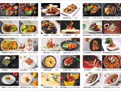 -台上设计餐厅(歌华大厦店)