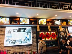 -黑白电视长沙小吃(美林M·LIVE天地东座店)