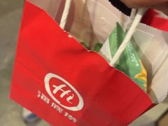 -海底捞火锅(奉化银泰店)