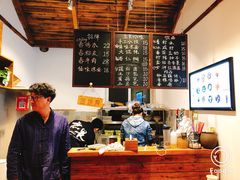 -阿木舂记·特色小吃(平江路店)