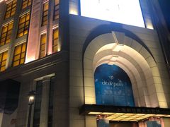 -新世界大丸百货