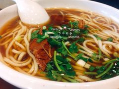 -服务大楼冷面(延大店)