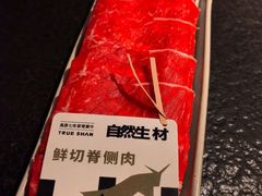 -三出山火锅(万象天地店)