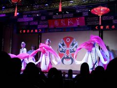-盖碗儿梨园·变脸吐火·川剧(天府广场店)