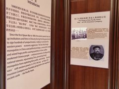-上海锦江金门大酒店