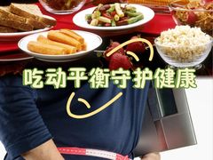 -加伍磅健身(千树店)