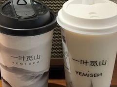 -一叶觅山(半边街店)