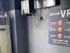 -VR 间客漫·PS电玩·虚拟现实包间游戏电竞(街道口店)