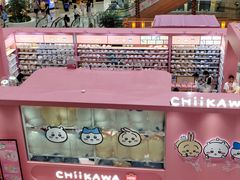 -名创优品(天河区正佳广场二店)