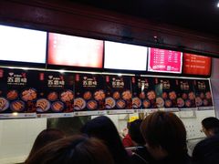 -七星椒卤菜(三圣宫店)