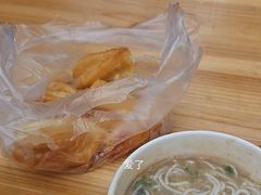 -汪记鲜鱼糊汤粉(沈阳路总店)