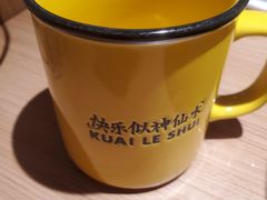 -太二酸菜鱼(赛格国际店)