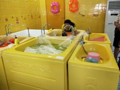 -爱婴岛(敬业路店)