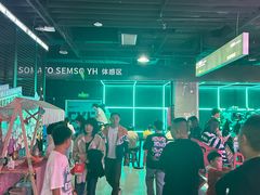 -天河城购物中心